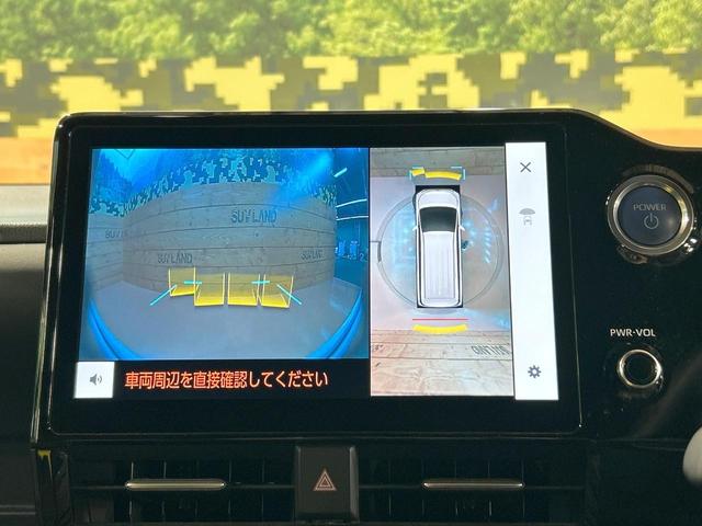 ヴォクシー ハイブリッドＳ－Ｚ　禁煙車　モデリスタ　後席モニター　両側電動ドア　全周囲カメラ　トヨタチームメイト　レーダークルーズ　電動リアゲート　１００Ｖ電源　ブラインドスポットモニター　クリアランスソナー　ＬＥＤヘッド　ＥＴＣ（66枚目）