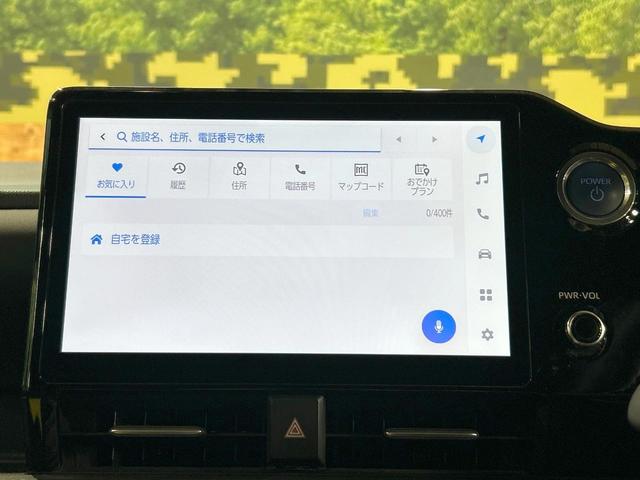 ヴォクシー ハイブリッドＳ－Ｚ　禁煙車　モデリスタ　後席モニター　両側電動ドア　全周囲カメラ　トヨタチームメイト　レーダークルーズ　電動リアゲート　１００Ｖ電源　ブラインドスポットモニター　クリアランスソナー　ＬＥＤヘッド　ＥＴＣ（69枚目）