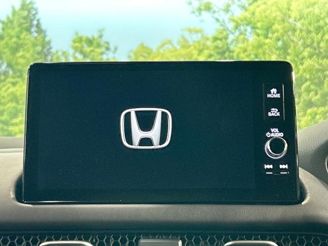 ZR-V e:HEV Z 禁煙車 BOSE 純正ナビ マルチビューカメラ ホンダセンシング レーダークルーズ レーンアシスト シートヒーター 電動リアゲート ETC パワーシート LEDヘッドライト クリアランスソナー(4枚目)
