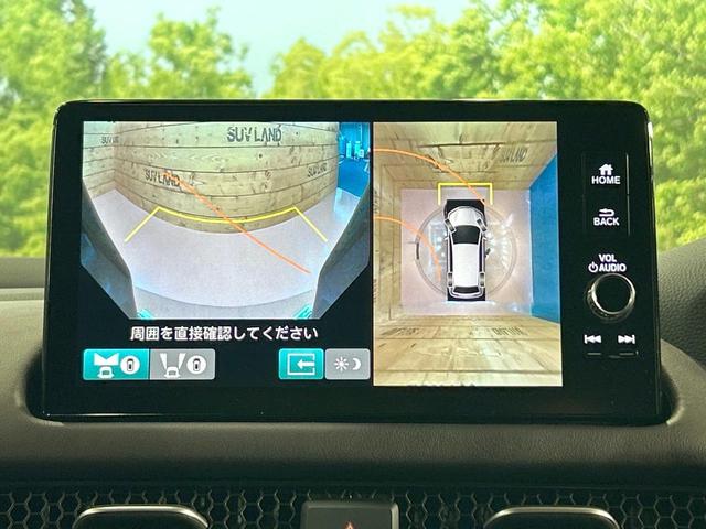 ZR-V e:HEV Z 禁煙車 BOSE 純正ナビ マルチビューカメラ ホンダセンシング レーダークルーズ レーンアシスト シートヒーター 電動リアゲート ETC パワーシート LEDヘッドライト クリアランスソナー(5枚目)