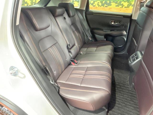 ZR-V e:HEV Z 禁煙車 BOSE 純正ナビ マルチビューカメラ ホンダセンシング レーダークルーズ レーンアシスト シートヒーター 電動リアゲート ETC パワーシート LEDヘッドライト クリアランスソナー(9枚目)