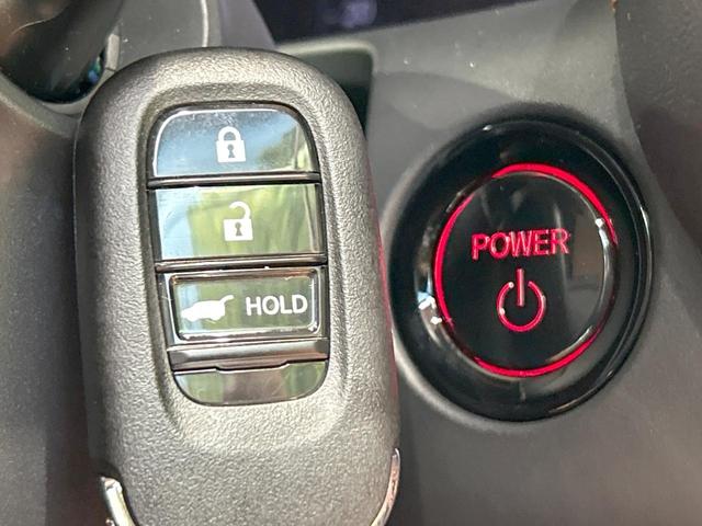 ZR-V e:HEV Z 禁煙車 BOSE 純正ナビ マルチビューカメラ ホンダセンシング レーダークルーズ レーンアシスト シートヒーター 電動リアゲート ETC パワーシート LEDヘッドライト クリアランスソナー(37枚目)