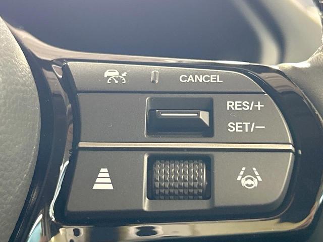 ZR-V e:HEV Z 禁煙車 BOSE 純正ナビ マルチビューカメラ ホンダセンシング レーダークルーズ レーンアシスト シートヒーター 電動リアゲート ETC パワーシート LEDヘッドライト クリアランスソナー(47枚目)