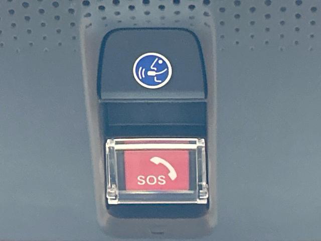 ZR-V e:HEV Z 禁煙車 BOSE 純正ナビ マルチビューカメラ ホンダセンシング レーダークルーズ レーンアシスト シートヒーター 電動リアゲート ETC パワーシート LEDヘッドライト クリアランスソナー(50枚目)