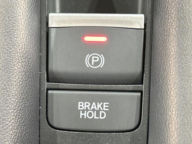 ZR-V e:HEV Z 禁煙車 BOSE 純正ナビ マルチビューカメラ ホンダセンシング レーダークルーズ レーンアシスト シートヒーター 電動リアゲート ETC パワーシート LEDヘッドライト クリアランスソナー(56枚目)