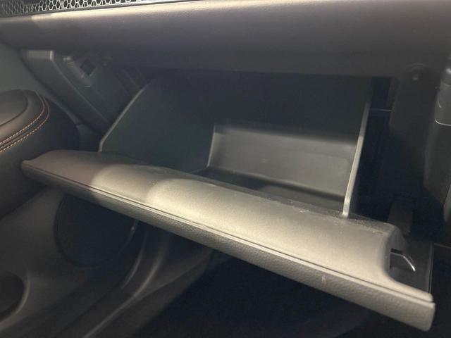 ZR-V e:HEV Z 禁煙車 BOSE 純正ナビ マルチビューカメラ ホンダセンシング レーダークルーズ レーンアシスト シートヒーター 電動リアゲート ETC パワーシート LEDヘッドライト クリアランスソナー(58枚目)