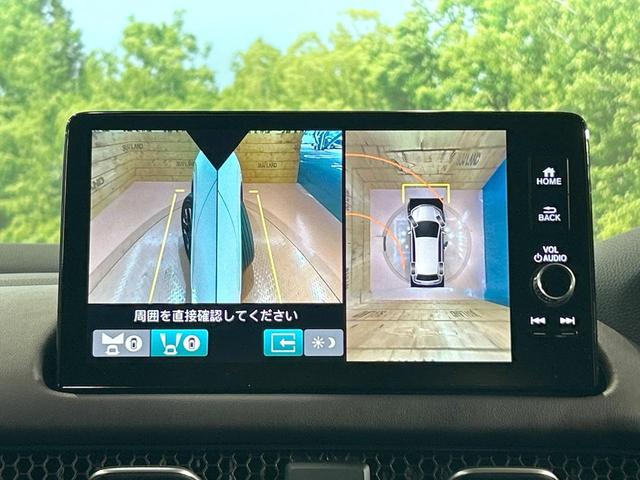 ZR-V e:HEV Z 禁煙車 BOSE 純正ナビ マルチビューカメラ ホンダセンシング レーダークルーズ レーンアシスト シートヒーター 電動リアゲート ETC パワーシート LEDヘッドライト クリアランスソナー(60枚目)
