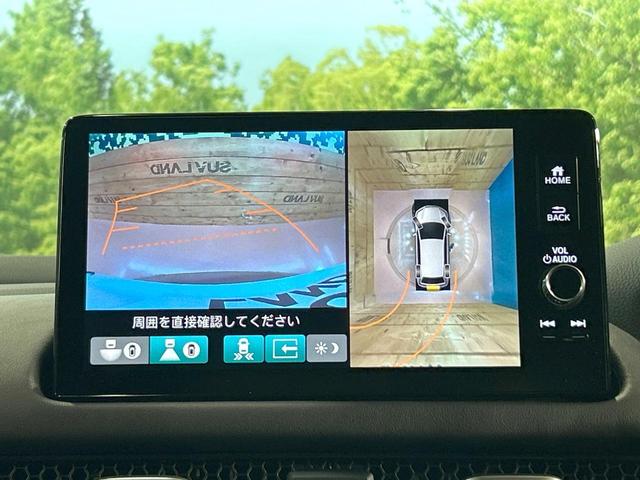 ZR-V e:HEV Z 禁煙車 BOSE 純正ナビ マルチビューカメラ ホンダセンシング レーダークルーズ レーンアシスト シートヒーター 電動リアゲート ETC パワーシート LEDヘッドライト クリアランスソナー(61枚目)