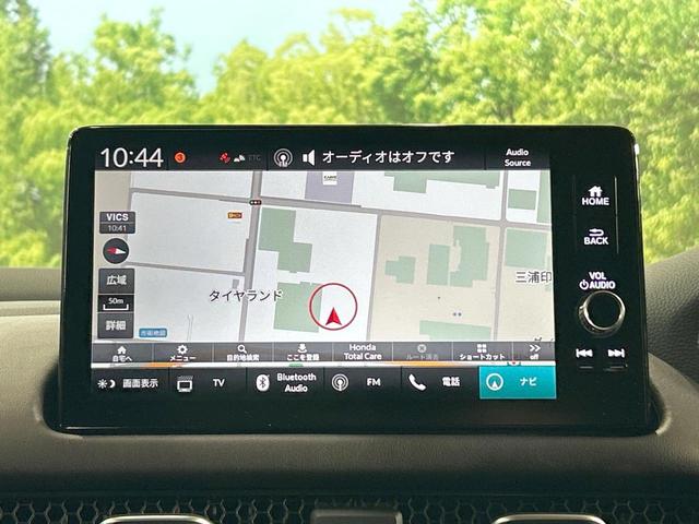 ZR-V e:HEV Z 禁煙車 BOSE 純正ナビ マルチビューカメラ ホンダセンシング レーダークルーズ レーンアシスト シートヒーター 電動リアゲート ETC パワーシート LEDヘッドライト クリアランスソナー(64枚目)