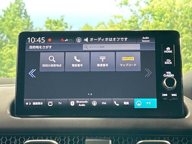 ZR-V e:HEV Z 禁煙車 BOSE 純正ナビ マルチビューカメラ ホンダセンシング レーダークルーズ レーンアシスト シートヒーター 電動リアゲート ETC パワーシート LEDヘッドライト クリアランスソナー(66枚目)