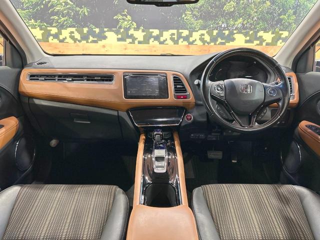 ヴェゼル ハイブリッドＺ　禁煙車　ＳＤナビ　フルセグ　クルーズコントロール　ＬＥＤヘッドライト　シートヒーター　バックカメラ　デュアルエアコン　純正１７インチアルミホイール　Ｂｌｕｅｔｏｏｔｈ再生　ＥＴＣ　スマートキー（2枚目）