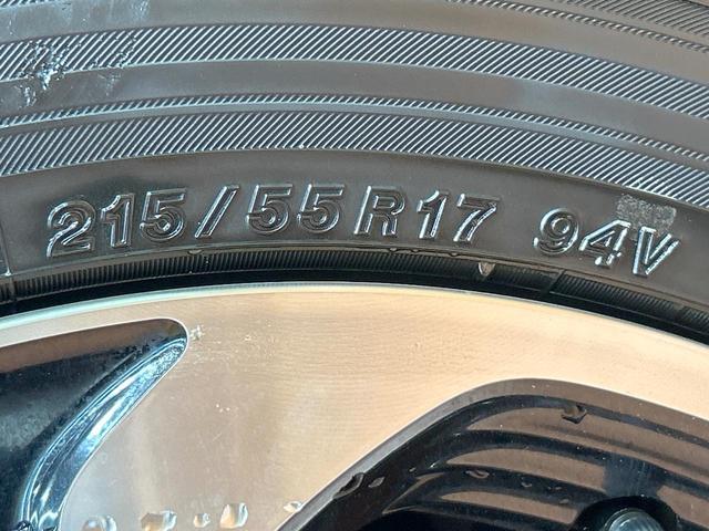 ヴェゼル ハイブリッドＺ　禁煙車　ＳＤナビ　フルセグ　クルーズコントロール　ＬＥＤヘッドライト　シートヒーター　バックカメラ　デュアルエアコン　純正１７インチアルミホイール　Ｂｌｕｅｔｏｏｔｈ再生　ＥＴＣ　スマートキー（26枚目）