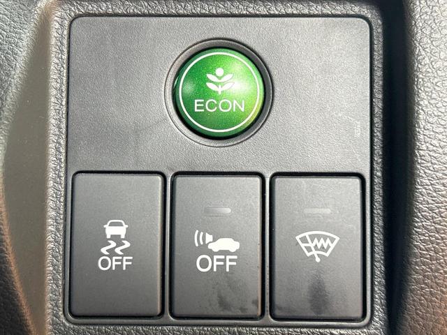 ヴェゼル ハイブリッドＺ　禁煙車　ＳＤナビ　フルセグ　クルーズコントロール　ＬＥＤヘッドライト　シートヒーター　バックカメラ　デュアルエアコン　純正１７インチアルミホイール　Ｂｌｕｅｔｏｏｔｈ再生　ＥＴＣ　スマートキー（42枚目）