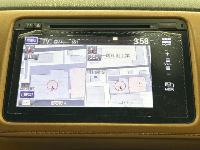 ヴェゼル ハイブリッドＺ　禁煙車　ＳＤナビ　フルセグ　クルーズコントロール　ＬＥＤヘッドライト　シートヒーター　バックカメラ　デュアルエアコン　純正１７インチアルミホイール　Ｂｌｕｅｔｏｏｔｈ再生　ＥＴＣ　スマートキー（44枚目）
