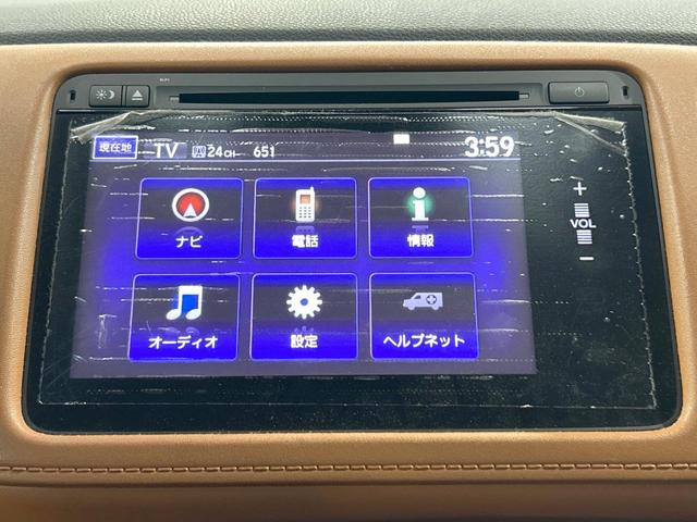 ヴェゼル ハイブリッドＺ　禁煙車　ＳＤナビ　フルセグ　クルーズコントロール　ＬＥＤヘッドライト　シートヒーター　バックカメラ　デュアルエアコン　純正１７インチアルミホイール　Ｂｌｕｅｔｏｏｔｈ再生　ＥＴＣ　スマートキー（45枚目）