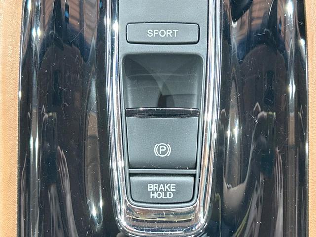 ヴェゼル ハイブリッドＺ　禁煙車　ＳＤナビ　フルセグ　クルーズコントロール　ＬＥＤヘッドライト　シートヒーター　バックカメラ　デュアルエアコン　純正１７インチアルミホイール　Ｂｌｕｅｔｏｏｔｈ再生　ＥＴＣ　スマートキー（47枚目）