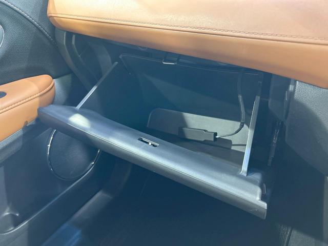 ヴェゼル ハイブリッドＺ　禁煙車　ＳＤナビ　フルセグ　クルーズコントロール　ＬＥＤヘッドライト　シートヒーター　バックカメラ　デュアルエアコン　純正１７インチアルミホイール　Ｂｌｕｅｔｏｏｔｈ再生　ＥＴＣ　スマートキー（49枚目）
