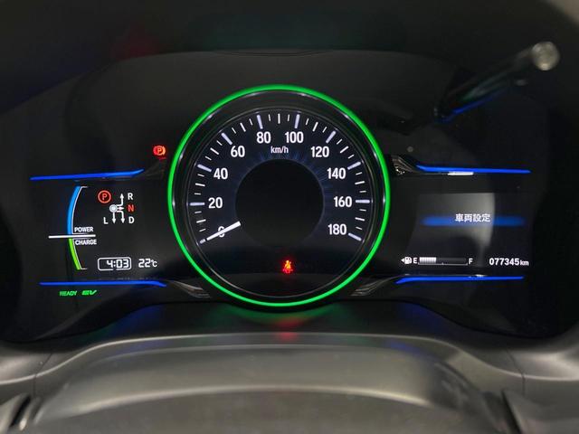 ヴェゼル ハイブリッドＺ　禁煙車　ＳＤナビ　フルセグ　クルーズコントロール　ＬＥＤヘッドライト　シートヒーター　バックカメラ　デュアルエアコン　純正１７インチアルミホイール　Ｂｌｕｅｔｏｏｔｈ再生　ＥＴＣ　スマートキー（50枚目）
