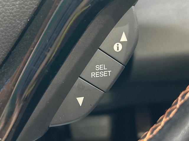 ヴェゼル ハイブリッドＺ　禁煙車　ＳＤナビ　フルセグ　クルーズコントロール　ＬＥＤヘッドライト　シートヒーター　バックカメラ　デュアルエアコン　純正１７インチアルミホイール　Ｂｌｕｅｔｏｏｔｈ再生　ＥＴＣ　スマートキー（54枚目）