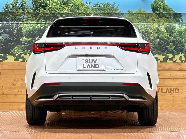 NX NX350h Fスポーツ 禁煙 パノラマルーフ 14型ディスプレイオーディオ 全周囲カメラ ヘッドアップディスプレイ ブラインドスポットモニター デジタルインナーミラー オレンジキャリパー 黒革 電動リアゲート ETC(15枚目)