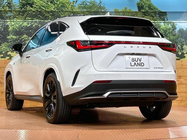 NX NX350h Fスポーツ 禁煙 パノラマルーフ 14型ディスプレイオーディオ 全周囲カメラ ヘッドアップディスプレイ ブラインドスポットモニター デジタルインナーミラー オレンジキャリパー 黒革 電動リアゲート ETC(25枚目)