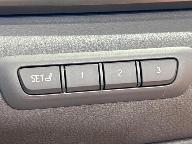 NX NX350h Fスポーツ 禁煙 パノラマルーフ 14型ディスプレイオーディオ 全周囲カメラ ヘッドアップディスプレイ ブラインドスポットモニター デジタルインナーミラー オレンジキャリパー 黒革 電動リアゲート ETC(41枚目)