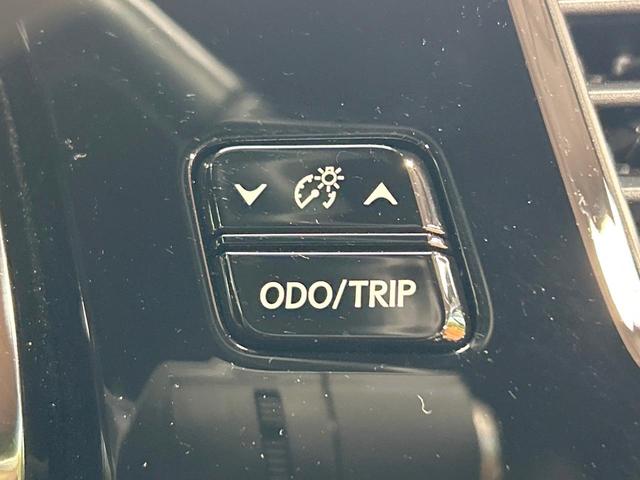 NX NX350h Fスポーツ 禁煙 パノラマルーフ 14型ディスプレイオーディオ 全周囲カメラ ヘッドアップディスプレイ ブラインドスポットモニター デジタルインナーミラー オレンジキャリパー 黒革 電動リアゲート ETC(46枚目)