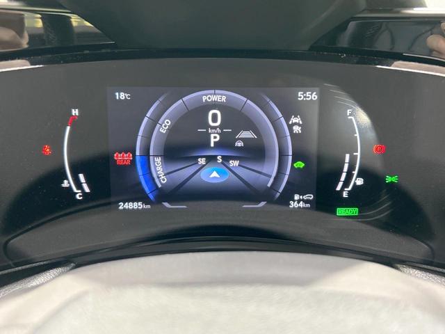 NX NX350h Fスポーツ 禁煙 パノラマルーフ 14型ディスプレイオーディオ 全周囲カメラ ヘッドアップディスプレイ ブラインドスポットモニター デジタルインナーミラー オレンジキャリパー 黒革 電動リアゲート ETC(53枚目)