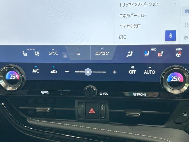 NX NX350h Fスポーツ 禁煙 パノラマルーフ 14型ディスプレイオーディオ 全周囲カメラ ヘッドアップディスプレイ ブラインドスポットモニター デジタルインナーミラー オレンジキャリパー 黒革 電動リアゲート ETC(58枚目)