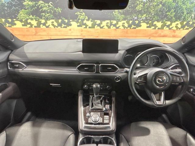 ＣＸ－８ ２５Ｓ　Ｌパッケージ　禁煙車　全周囲カメラ　１０型ナビ　フルセグ　本革シート　ブラインドスポットモニター　電動リアゲート　クリアランスソナー　レーダークルーズ　ルーフレール　ＬＥＤヘッドライト　純正１９インチＡＷ　ＥＴＣ（2枚目）