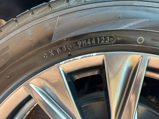 ＣＸ－８ ２５Ｓ　Ｌパッケージ　禁煙車　全周囲カメラ　１０型ナビ　フルセグ　本革シート　ブラインドスポットモニター　電動リアゲート　クリアランスソナー　レーダークルーズ　ルーフレール　ＬＥＤヘッドライト　純正１９インチＡＷ　ＥＴＣ（29枚目）