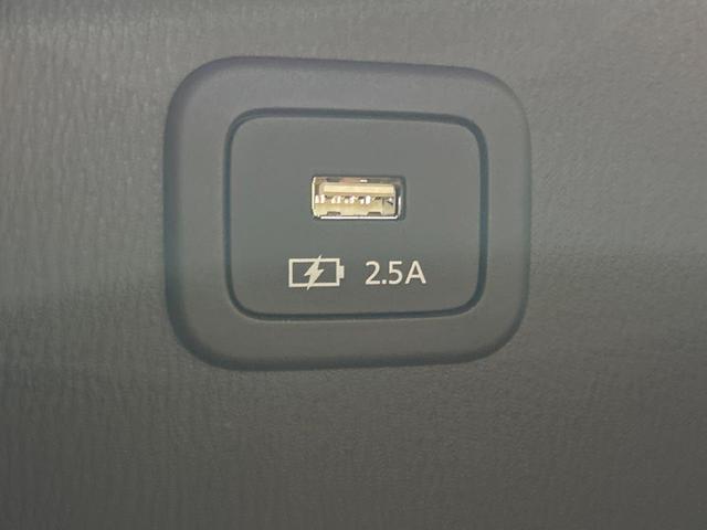 ＣＸ－８ ２５Ｓ　Ｌパッケージ　禁煙車　全周囲カメラ　１０型ナビ　フルセグ　本革シート　ブラインドスポットモニター　電動リアゲート　クリアランスソナー　レーダークルーズ　ルーフレール　ＬＥＤヘッドライト　純正１９インチＡＷ　ＥＴＣ（40枚目）