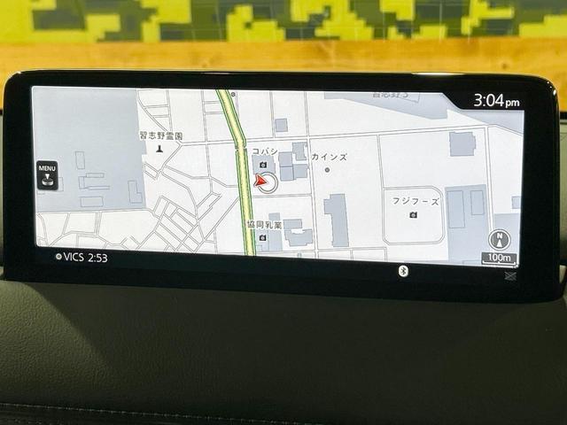 ＣＸ－８ ２５Ｓ　Ｌパッケージ　禁煙車　全周囲カメラ　１０型ナビ　フルセグ　本革シート　ブラインドスポットモニター　電動リアゲート　クリアランスソナー　レーダークルーズ　ルーフレール　ＬＥＤヘッドライト　純正１９インチＡＷ　ＥＴＣ（55枚目）