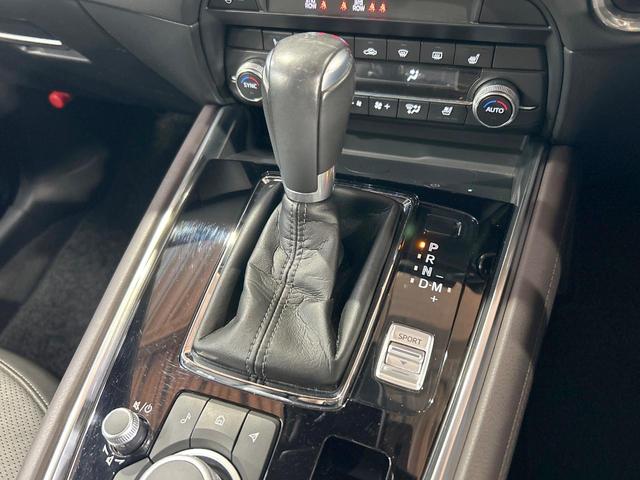ＣＸ－８ ２５Ｓ　Ｌパッケージ　禁煙車　全周囲カメラ　１０型ナビ　フルセグ　本革シート　ブラインドスポットモニター　電動リアゲート　クリアランスソナー　レーダークルーズ　ルーフレール　ＬＥＤヘッドライト　純正１９インチＡＷ　ＥＴＣ（58枚目）