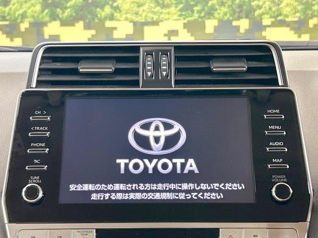 ランドクルーザープラド ＴＸ　Ｌパッケージ　マットブラックエディション　禁煙　サンルーフ　メーカーナビ　全周囲カメラ　ブラインドスポットモニター　レーダークルーズコントロール　シートベンチレーション　ベージュ革シート　ＥＴＣ２．０　パワーシート　オートマチックハイビーム（4枚目）
