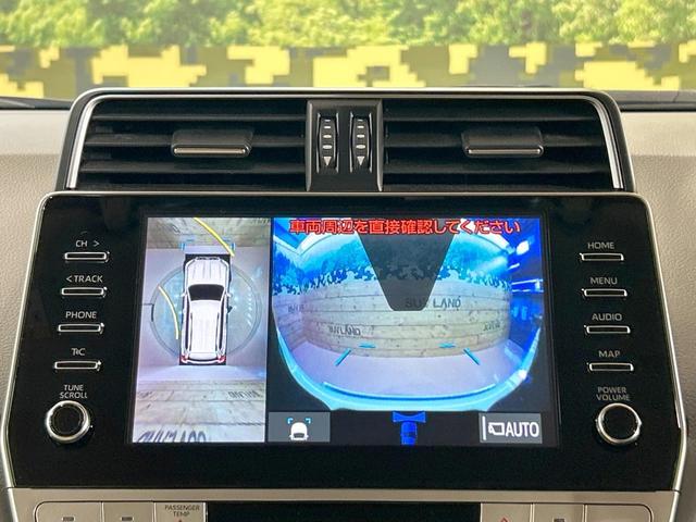 ランドクルーザープラド ＴＸ　Ｌパッケージ　マットブラックエディション　禁煙　サンルーフ　メーカーナビ　全周囲カメラ　ブラインドスポットモニター　レーダークルーズコントロール　シートベンチレーション　ベージュ革シート　ＥＴＣ２．０　パワーシート　オートマチックハイビーム（5枚目）