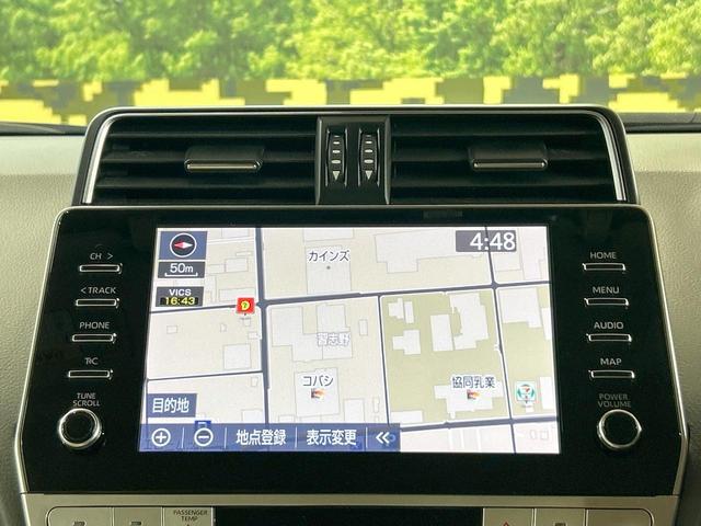 ランドクルーザープラド ＴＸ　Ｌパッケージ　マットブラックエディション　禁煙　サンルーフ　メーカーナビ　全周囲カメラ　ブラインドスポットモニター　レーダークルーズコントロール　シートベンチレーション　ベージュ革シート　ＥＴＣ２．０　パワーシート　オートマチックハイビーム（63枚目）