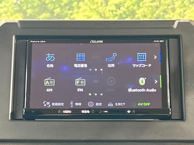 ジムニー XC 禁煙 SDナビ クルーズコントロール ダウンヒルアシスト アイドリングストップ シートヒーター リアコーナーセンサー セーフティーサポート LEDヘッドライト 純正16インチアルミホイール(51枚目)