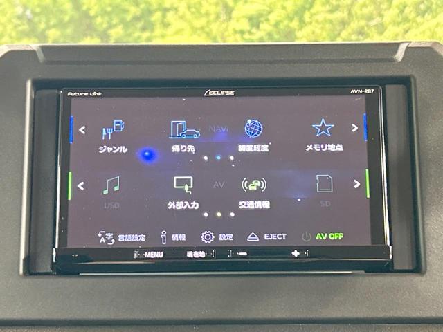 ジムニー XC 禁煙 SDナビ クルーズコントロール ダウンヒルアシスト アイドリングストップ シートヒーター リアコーナーセンサー セーフティーサポート LEDヘッドライト 純正16インチアルミホイール(52枚目)