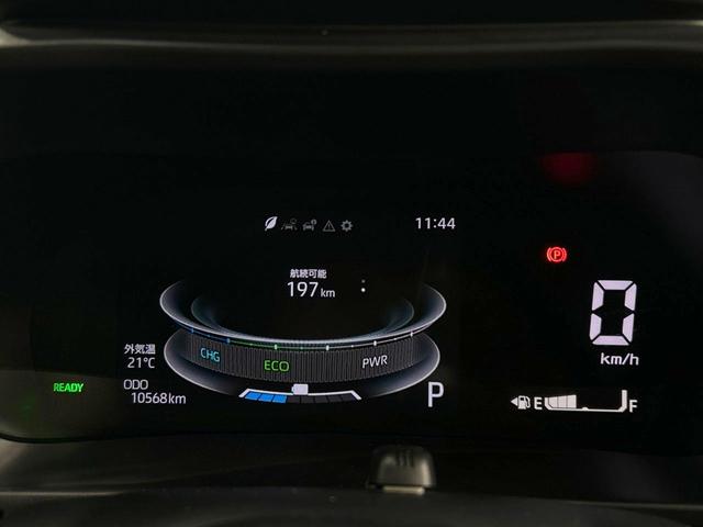 ライズ Ｚ　禁煙車　純正９インチナビ　全周囲カメラ　クルコン　ＬＥＤヘッド　ＥＴＣ　レーンアシスト　クリアランスソナー　スマートキー　Ｂｌｕｅｔｏｏｔｈ　電動格納ミラー（47枚目）