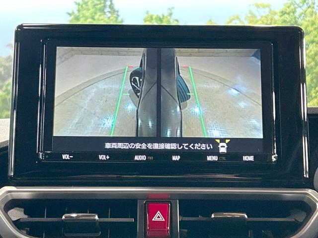 ライズ Ｚ　禁煙車　純正９インチナビ　全周囲カメラ　クルコン　ＬＥＤヘッド　ＥＴＣ　レーンアシスト　クリアランスソナー　スマートキー　Ｂｌｕｅｔｏｏｔｈ　電動格納ミラー（61枚目）