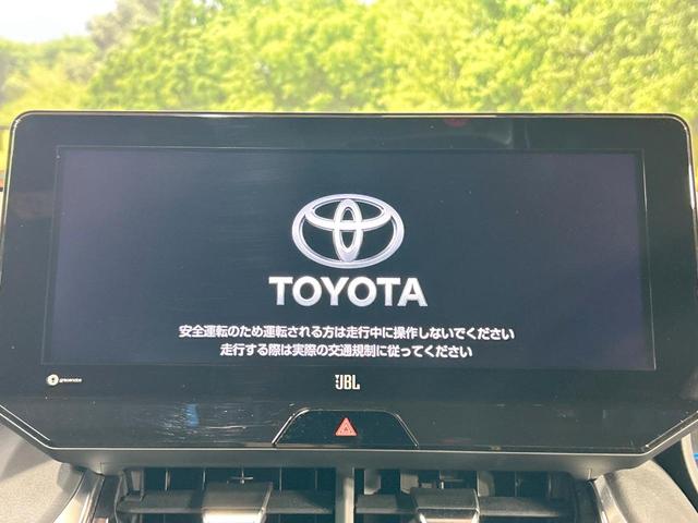 ハリアーハイブリッド Ｚ　禁煙車　ガラスルーフ　モデリスタ　全周囲カメラ　ＪＢＬサウンド　レーダークルーズ　ブラインドスポットモニター　デジタルインナーミラー　電動リアゲート　パワーシート　ＬＥＤヘッド　　ＥＴＣ（5枚目）