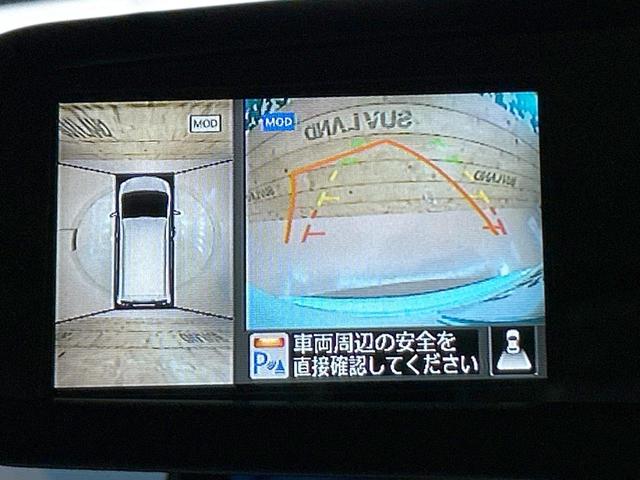 セレナ ハイウェイスター　Ｖセレ＋セーフティＩＩ　ＳＨＶ　禁煙　後席モニター　純正８型ナビ　全周囲カメラ　両側電動ドア　コーナーセンサー　ＥＴＣ　リアエアコン　ＬＥＤヘッドライト　純正１６インチアルミ　クルーズコントロール（5枚目）