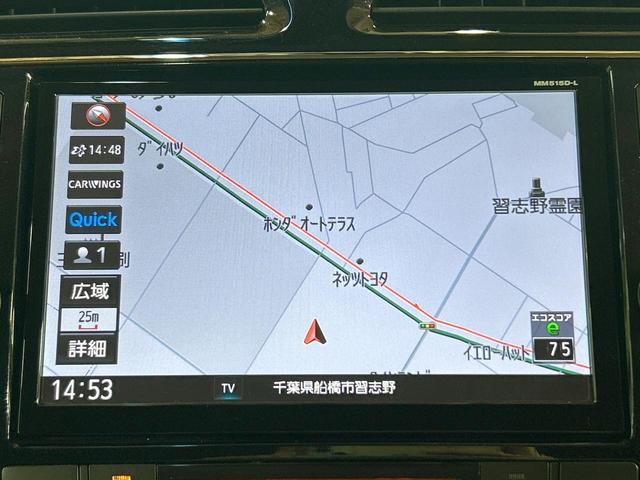 セレナ ハイウェイスター　Ｖセレ＋セーフティＩＩ　ＳＨＶ　禁煙　後席モニター　純正８型ナビ　全周囲カメラ　両側電動ドア　コーナーセンサー　ＥＴＣ　リアエアコン　ＬＥＤヘッドライト　純正１６インチアルミ　クルーズコントロール（51枚目）