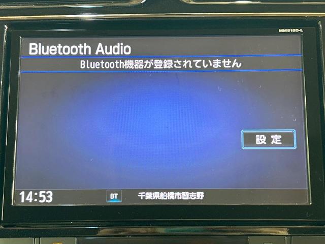 セレナ ハイウェイスター　Ｖセレ＋セーフティＩＩ　ＳＨＶ　禁煙　後席モニター　純正８型ナビ　全周囲カメラ　両側電動ドア　コーナーセンサー　ＥＴＣ　リアエアコン　ＬＥＤヘッドライト　純正１６インチアルミ　クルーズコントロール（52枚目）