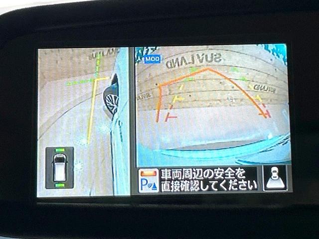 セレナ ハイウェイスター　Ｖセレ＋セーフティＩＩ　ＳＨＶ　禁煙　後席モニター　純正８型ナビ　全周囲カメラ　両側電動ドア　コーナーセンサー　ＥＴＣ　リアエアコン　ＬＥＤヘッドライト　純正１６インチアルミ　クルーズコントロール（53枚目）