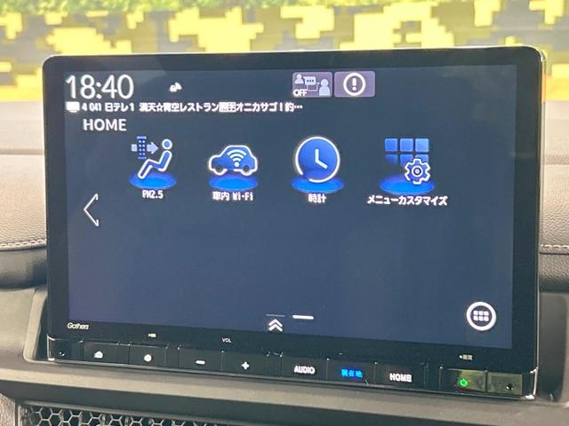 ステップワゴン ｅ：ＨＥＶスパーダ　登録済未使用車　純正１１型ナビ　電動リアゲート　ブラインドスポットモニター　両側電動ドア　バックカメラ　シートヒーター　パドルシフト　コーナーセンサー　フルセグ　ＤＶＤ＆ＣＤ　ＬＥＤヘッドライト（67枚目）