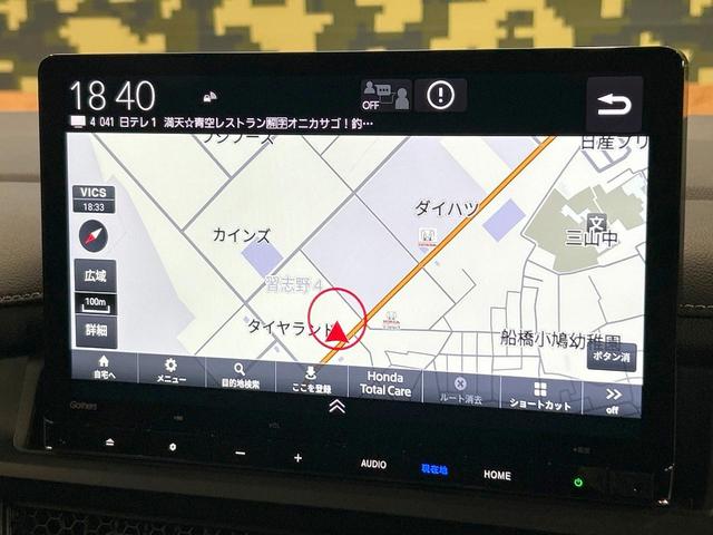 ステップワゴン ｅ：ＨＥＶスパーダ　登録済未使用車　純正１１型ナビ　電動リアゲート　ブラインドスポットモニター　両側電動ドア　バックカメラ　シートヒーター　パドルシフト　コーナーセンサー　フルセグ　ＤＶＤ＆ＣＤ　ＬＥＤヘッドライト（68枚目）