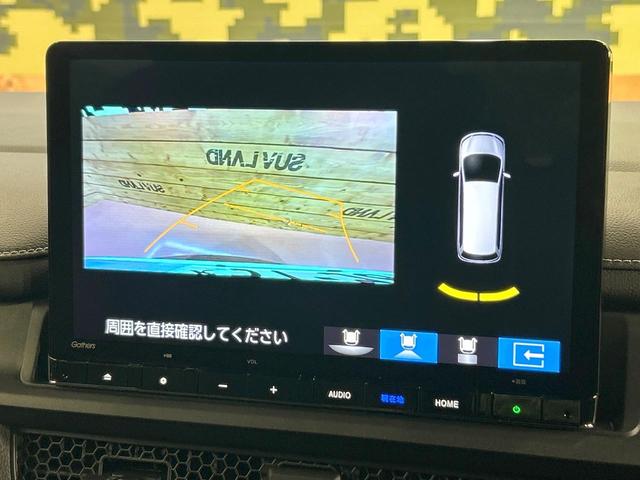 ステップワゴン ｅ：ＨＥＶスパーダ　登録済未使用車　純正１１型ナビ　電動リアゲート　ブラインドスポットモニター　両側電動ドア　バックカメラ　シートヒーター　パドルシフト　コーナーセンサー　フルセグ　ＤＶＤ＆ＣＤ　ＬＥＤヘッドライト（69枚目）