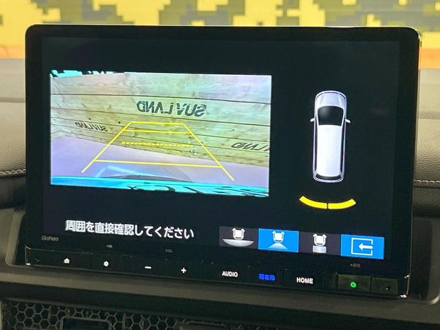 ステップワゴン ｅ：ＨＥＶスパーダ　登録済未使用車　純正１１型ナビ　電動リアゲート　ブラインドスポットモニター　両側電動ドア　バックカメラ　シートヒーター　パドルシフト　コーナーセンサー　フルセグ　ＤＶＤ＆ＣＤ　ＬＥＤヘッドライト（70枚目）